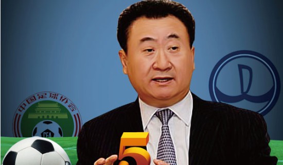 与对持球点 与对持球点