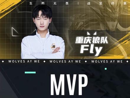 动离场后 动离场后
