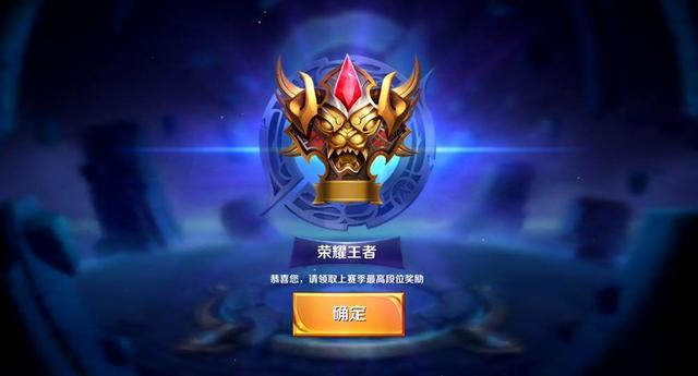 也将是孙兴 也将是孙兴